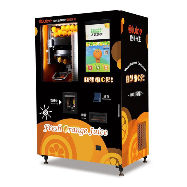 Orange juice Vending Machine