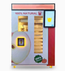 Apple Vending Machine