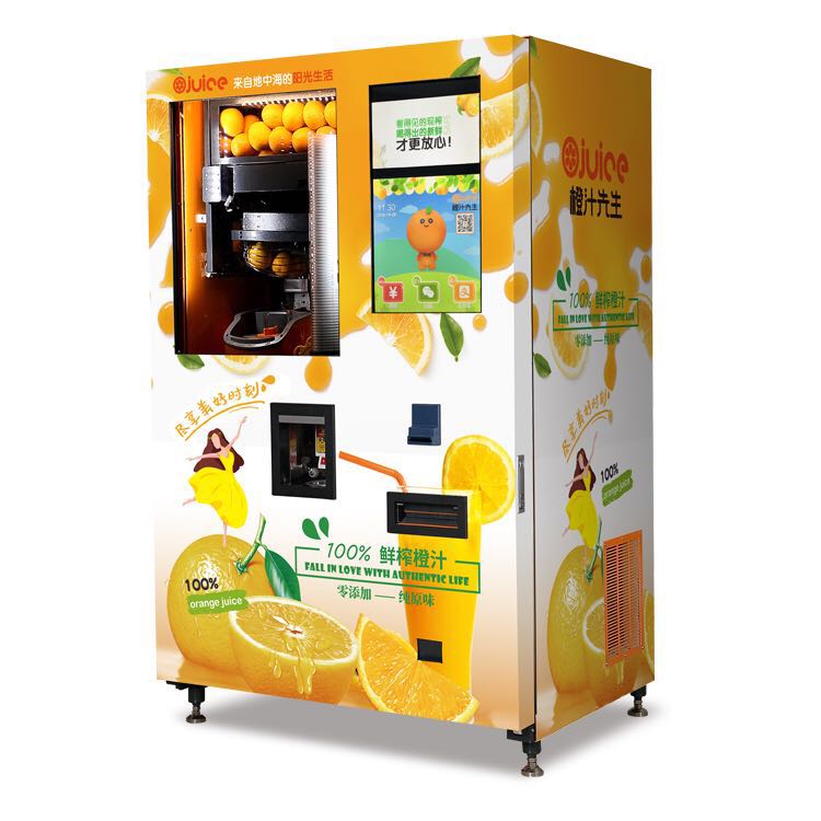 Orange juice Vending Machine