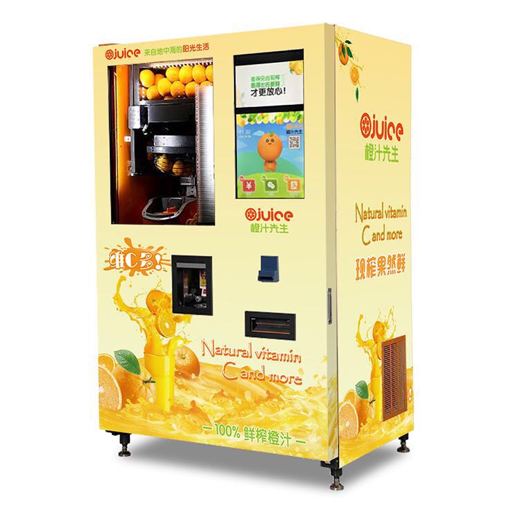 Orange juice Vending Machine