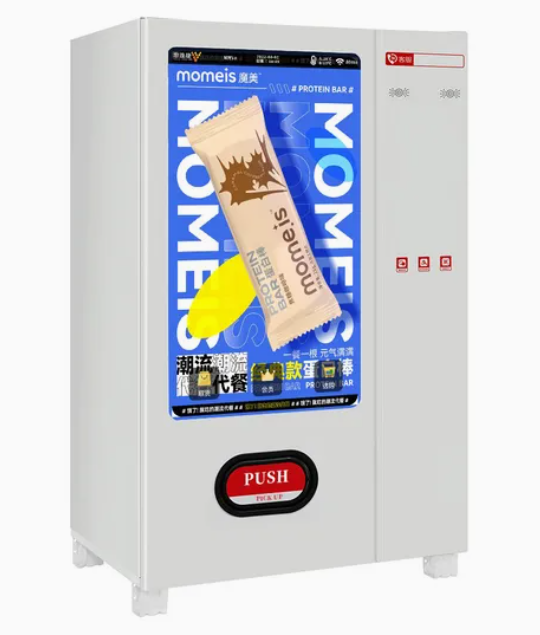 55 inch touch screen Vending Machine