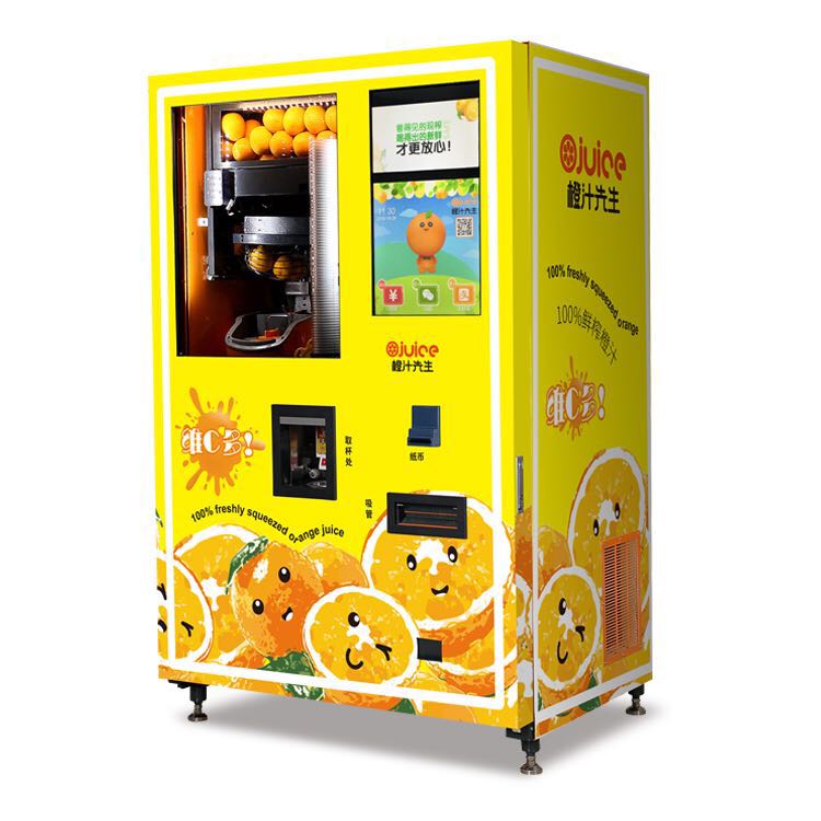 Orange juice Vending Machine