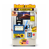 Robot coffee vending machine