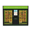 Frozen food Vending Machine